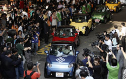 Hong Kong MyCar Parade