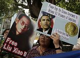 Hong Kong Obama Protest