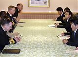 U.S. Japan Talks on Okinawa