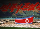 Arirang Mass Performance