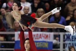 Pang & Tong Gold Medal Skate