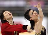Pang & Tong Gold Medal Skate