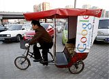 Google Copyright Flap in China