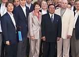 Northeast Asia Security Forum