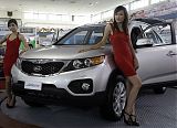Vietnam Auto Show Hanoi