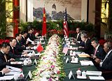 U.S. Trade Delegation in Hangzhou