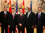 U.S. Trade Delegation in Hangzhou