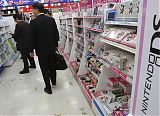 Nintendo Earnings Plunge