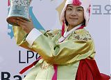 Choi Na-Yeon Wins Hana Bank