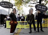 Koreans Protest Afghan War