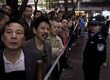 Chongqing Gang Trials