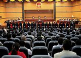 Chongqing Gang Trials