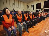 Chongqing Gang Trials