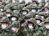 Korea Swine Flu Alert