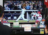 Japan Celebrates MVP Matsui