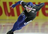 Lee Kang-Seok 500-Meter Gold Berlin