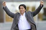 Hideki Matsui Ticker-Tape Parade