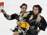 Reed & Reed NHK Japan
