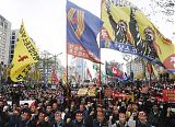 Worker Protest Seoul Korea