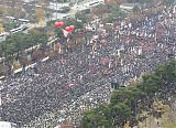 Worker Protest Seoul Korea