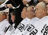 Worker Protest Seoul Korea