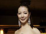 Eruza Sasaki Japan Miss World London