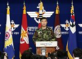 Briefing on Korean Naval Clash
