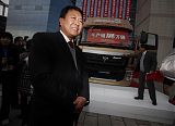 Beijing Automotive's Millionth Car