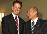 Tim Geithner in Tokyo