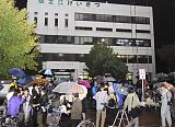 Brit-Killer Caught in Osaka
