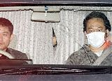Brit-Killer Caught in Osaka