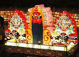 Seoul Lantern Festival