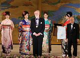 Peter Grant Receives Kyoto Prize