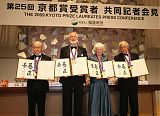 Kyoto Prize Winners