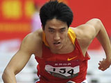 Liu Xiang at Asian Athletics