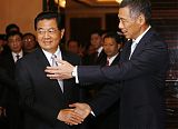 Hu Jintao at APEC Singapore