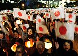 Emperor Akihito's 20th Anniversary