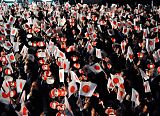 Emperor Akihito's 20th Anniversary