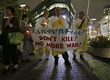 Japan Monks Against U.S. War