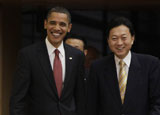 Obama in Japan