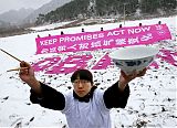 Obama Climate Pledge China