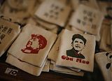 Obama As Oba Mao in China