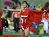 Liu Xiang Asian Athletics Guangzhou