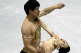 Zhang & Zhang at Skate America
