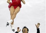 Shen & Zhao at Skate America