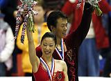 Shen & Zhao at Skate America