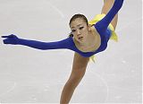 Fumie Suguri at Skate America