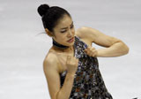 Kim Yu-Na at Skate America
