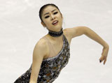 Kim Yu-Na at Skate America