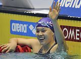Shiho Sakai 100-Meter Backstroke Gold